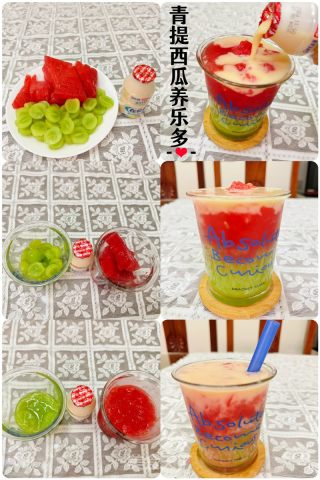 夏日限定青提西瓜養樂多的做法步驟：6