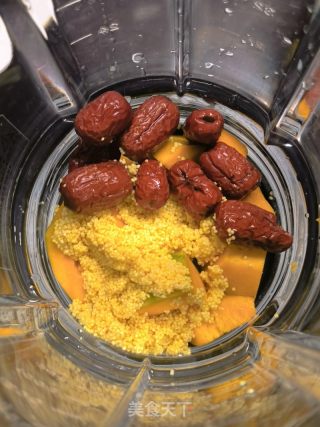 南瓜紅棗小米糊的做法步驟：2