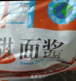 老北京炸醬面的做法步驟：18