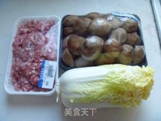 上海春卷（咸味版）的做法步驟：1