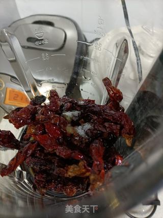 油辣子的做法步驟：8