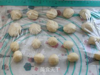 云南鮮花餅的做法步驟：7