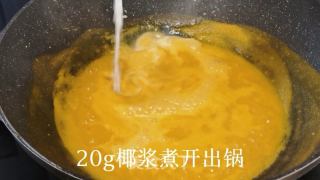 椰香南瓜湯的做法步驟：11