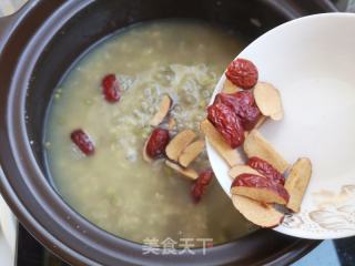陳皮綠豆胚芽米粥的做法步驟：7