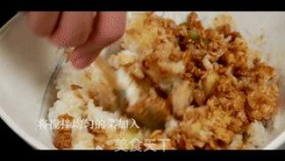 東北飯包的做法步驟：9