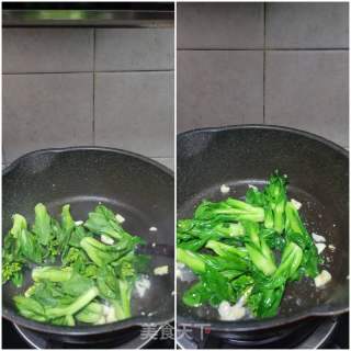 雞蛋青菜炒年糕的做法步驟：7