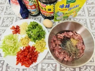 香迷糊的家常版小炒黃牛肉的做法步驟：4