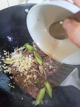 蔥爆羊肉的做法步驟：11