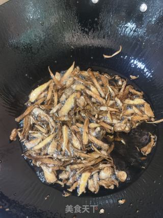 閩南帶魚飯的做法步驟：7