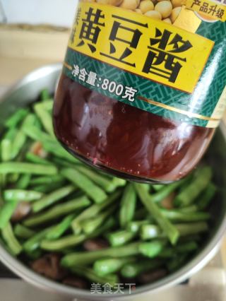 腱子肉燜四季豆的做法步驟：6