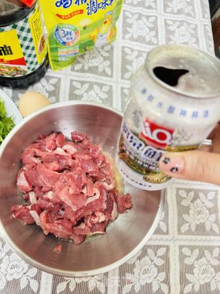 香迷糊的家常版小炒黃牛肉的做法步驟：3