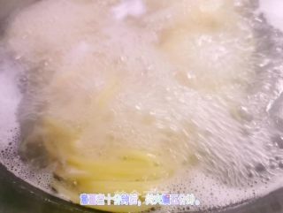 番茄蝦尾意面的做法步驟：9