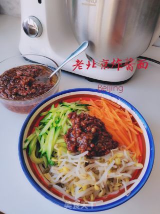 老北京炸醬面的做法步驟：5