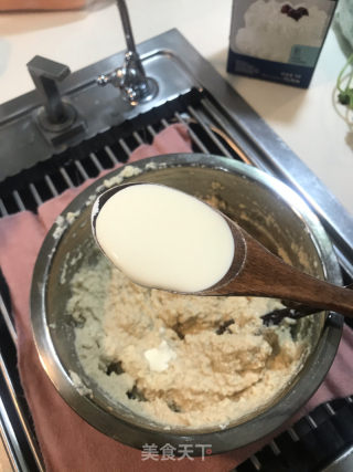日式炸豆腐丸子的做法步驟：5