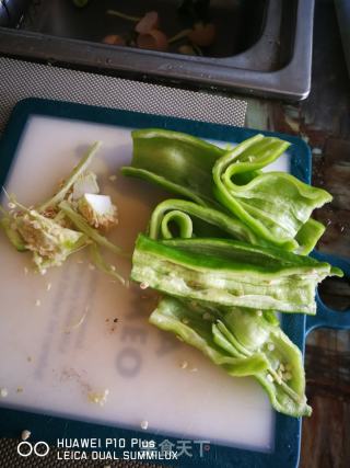 辣椒燜子的做法步驟：2