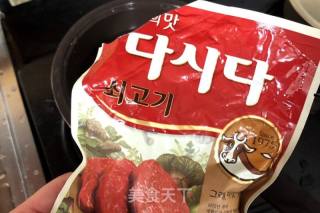 韓國大醬湯的做法步驟：5