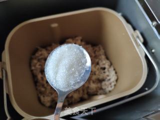 自制肉松的做法步驟：7