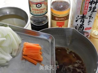 南蠻風(fēng)味腌漬竹莢魚的做法步驟：8