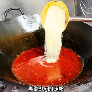 渣渣牛肉的做法步驟：13