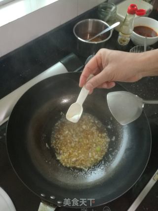 米飯殺手地三鮮的做法步驟：15