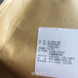 凍蘑燉排骨的做法步驟：1