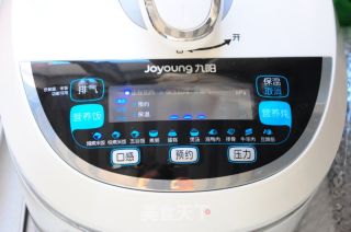 【海南】菠蘿飯的做法步驟：11