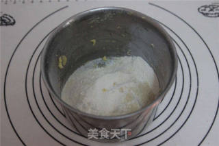 【番茄配方】法式焦糖香蕉派——感受秋天的味道的做法步驟：3