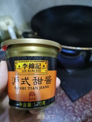 京醬肉絲的做法步驟：10