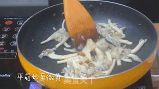 紅酒燉牛肉的做法步驟：4