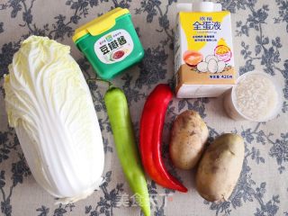 東北包飯的做法步驟：1