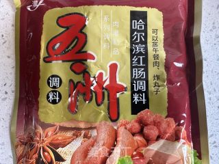自制哈爾濱紅腸的做法步驟：2