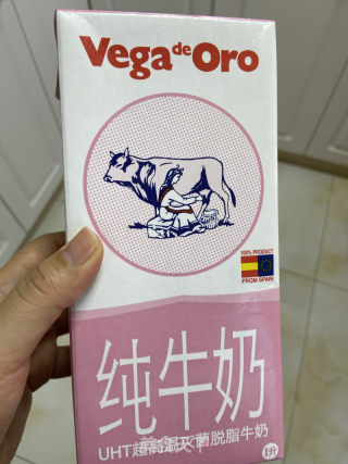金湯海參的做法步驟：6