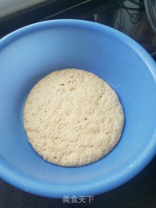 五彩海鮮全麥披薩的做法步驟：1