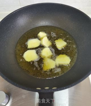 地三鮮的做法步驟：4