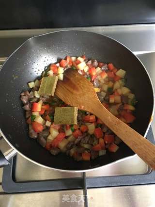 牛肉咖喱飯的做法步驟：7