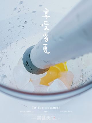 百香果檸檬茶的做法步驟：4