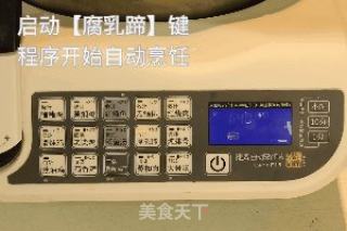 排隊N久才能買到的醬鴨，在家也能輕松做，好吃到連骨頭都不放過的做法步驟：3