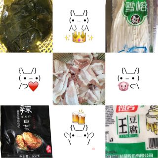 番茄五花肉泡菜鍋的做法步驟：1