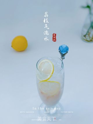 荔枝氣泡水的做法步驟：7