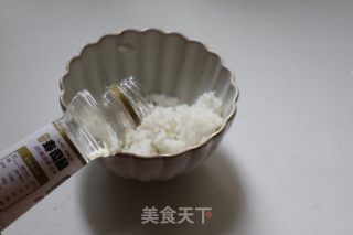 莧菜壽司的做法步驟：8
