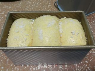 南瓜吐司的做法步驟：13