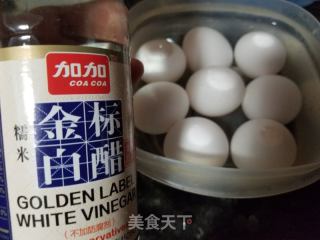 電飯鍋韓式烤雞蛋的做法步驟：2