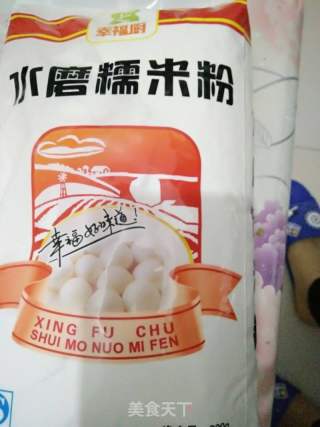 落水包的做法步驟：2