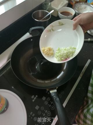 米飯殺手地三鮮的做法步驟：11