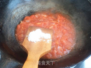 牛肉披薩的做法步驟：12