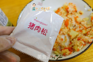 12個月以上輔食土豆肉松飯團的做法步驟：4