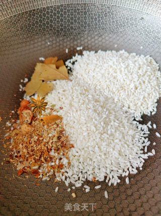 蒸肉粉的做法步驟：3