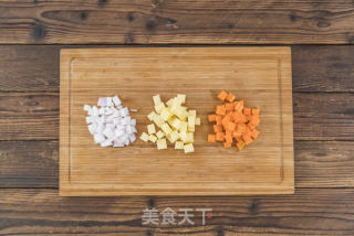 咖喱什錦飯的做法步驟：1