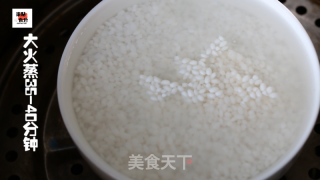 泰式芒果糯米飯--東南亞的異國(guó)美食的做法步驟：2
