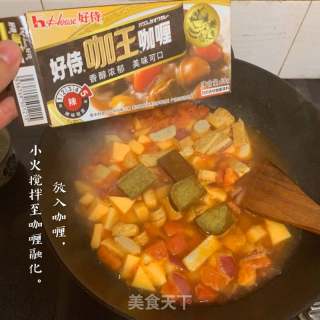 泰式魚丸咖喱的做法步驟：6